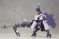 Frame Arms Type 48 Model 2 Kagutsuchi-Otsu (Sniper) RE2 Model Kit