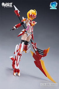 A.T.K. Girl Vermilion Bird 1/12 Scale Model Kit