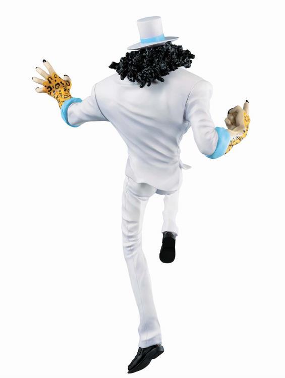 One Piece: Stampede Ichibansho Rob Lucci (Great Banquet)