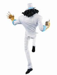 One Piece: Stampede Ichibansho Rob Lucci (Great Banquet)
