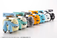 Maruttoys Tamotu (Light Green Ver.) 1/12 Scale Model Kit