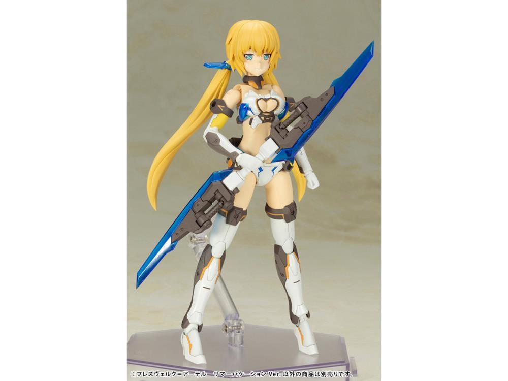Frame Arms Girl Hresvelgr=Ater (Summer Vacation Ver.) Model Kit