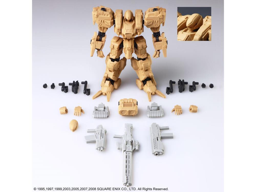 Front Mission Structure Arts Vol.1 Box of 4 Model Kits