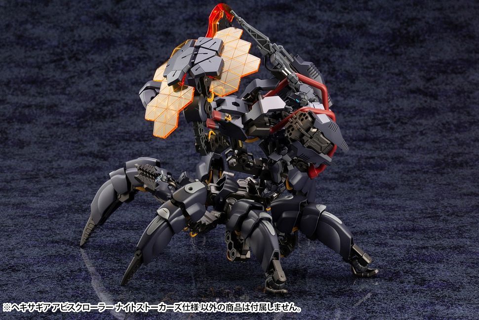 Hexa Gear Abysscrawler (Night Stalkers Ver.) 1/24 Scale Model Kit (Reissue)
