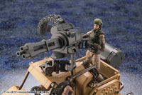 Hexa Gear Early Governor Vol.6 1/24 Scale Model Kit