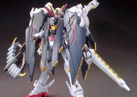 HGBF 1/144 #35 Crossbone Gundam X1 Full Cloth (Ver. GBF)