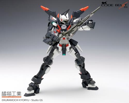 Code Beast Series Hundred Edge 1/100 Scale Model Kit – USA Gundam Store