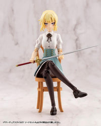 M.S.G. Modeling Support Goods Virtuous Style 01 Sword Set A
