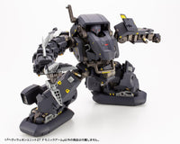 M.S.G. Modeling Support Goods Heavy Weapon Unit 27 Demonic Arm
