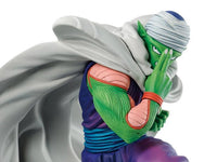 Damaged box Dragon Ball Z World Figure Colosseum 2 Vol.2 Piccolo