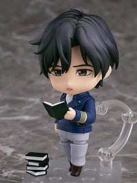 Legend of the Galactic Heroes Nendoroid No.951 Yang Wen-li