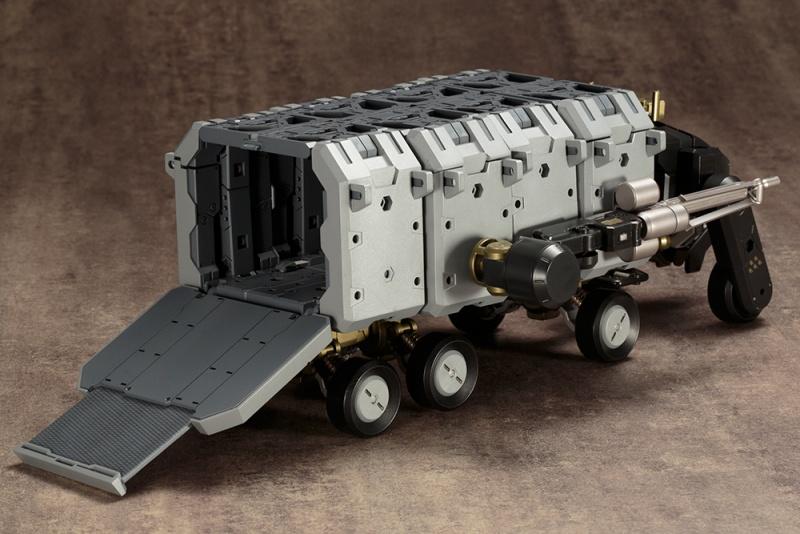 GIGANTIC ARMS05 CONVERT CARRIER