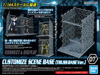 30 Minutes Missions Customize Scene Base (Truss Base Ver.)