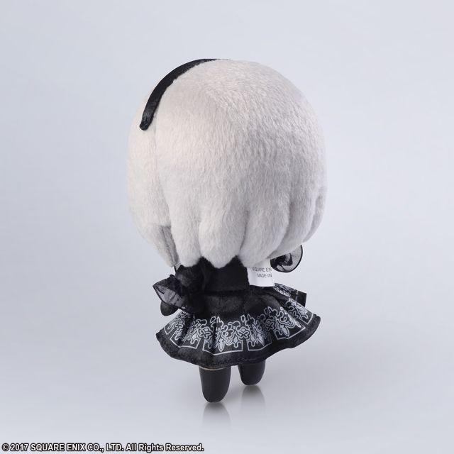 NieR: Automata 2B (YoRHa No.2 Type B) Mini Plush