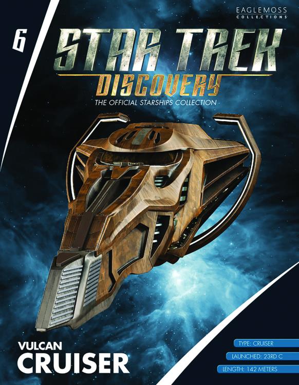 Star Trek: Discovery Collection #6 Vulcan Cruiser