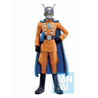 Dragon Ball Super: Super Hero Ichibansho Gamma 2
