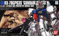 HGUC 1/144 #025 RX-78GP03S Gundam Stamen