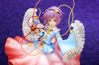 Touhou Project Satori Komeiji (The Girl Even Vindictive Spirits Fear) 1/8 Scale Figure