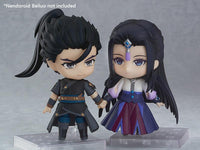 Gujian 3 Nendoroid No.1472 Yun'wuyue