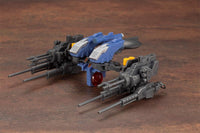 Zoids Highend Master Model RZ-030 Gun Sniper 1/72 Scale Model Kit