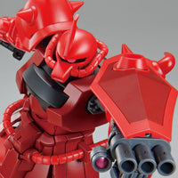 HGBB 1/144 #08 Gouf Crimson Custom