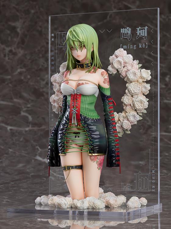 Tuyi Illustration Revelation Yueji Mingke Figure