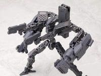 M.S.G. Modeling Support Goods Unit 04 Grave Arms