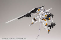 M.S.G. Modeling Support Goods Mecha Supply 25 Expansion Armor (Type H)
