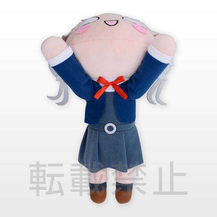 Love Live! Superstar!! Chisato Arashi Lay Down Plush (Nesoberi)