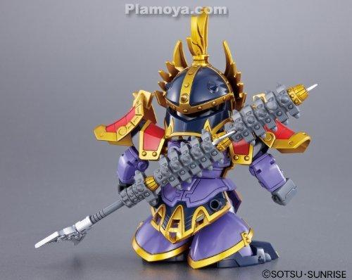 BB#025 Shin Taishiji Dom, Bandai SD