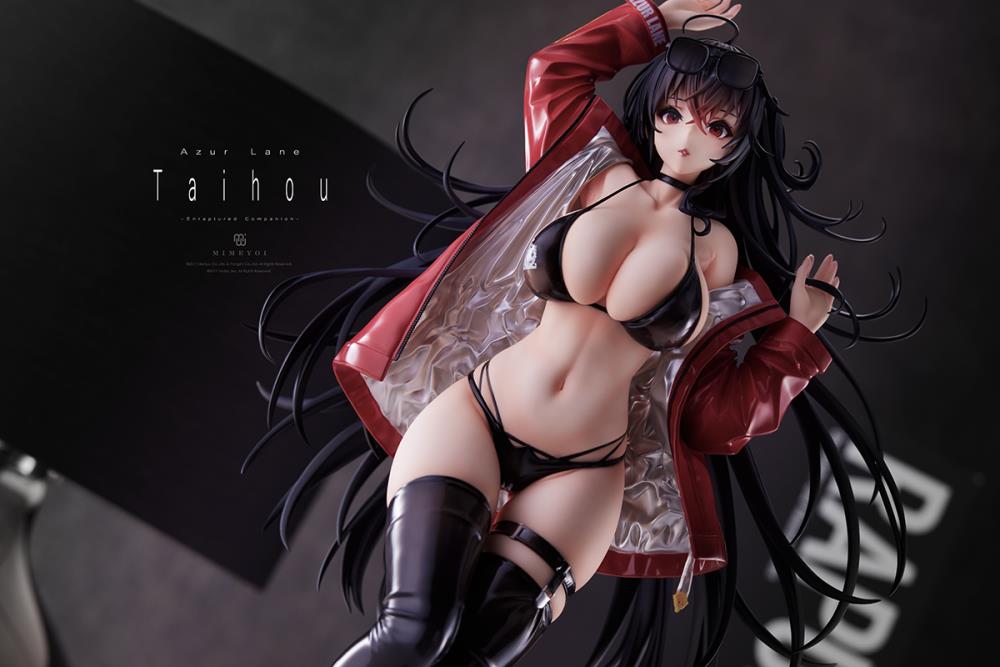 Azur Lane Taihou (Enraptured Companion) 1/4 Scale Figure
