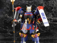 Frame Arms Kenshin 1/100 Scale Model Kit