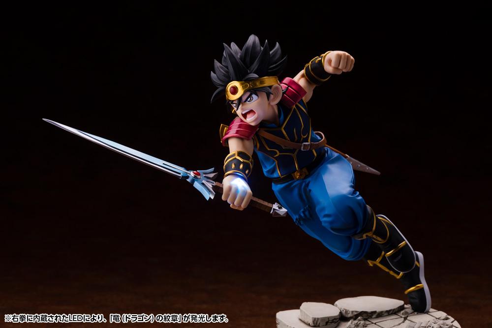 Dragon Quest: The Adventure of Dai ArtFX J Dai 1/8 Scale Statue