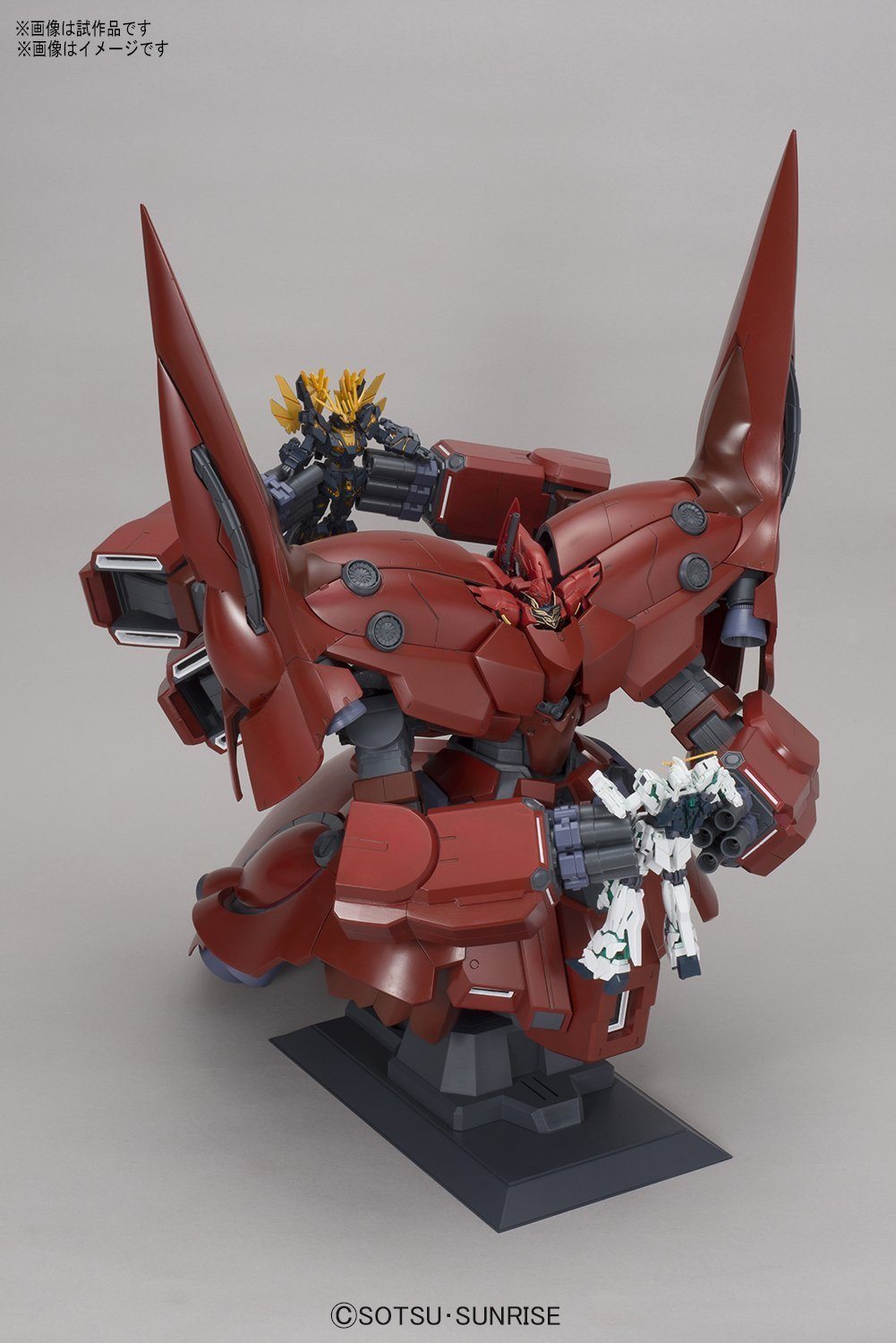 HGUC 1/144 Neo Zeong