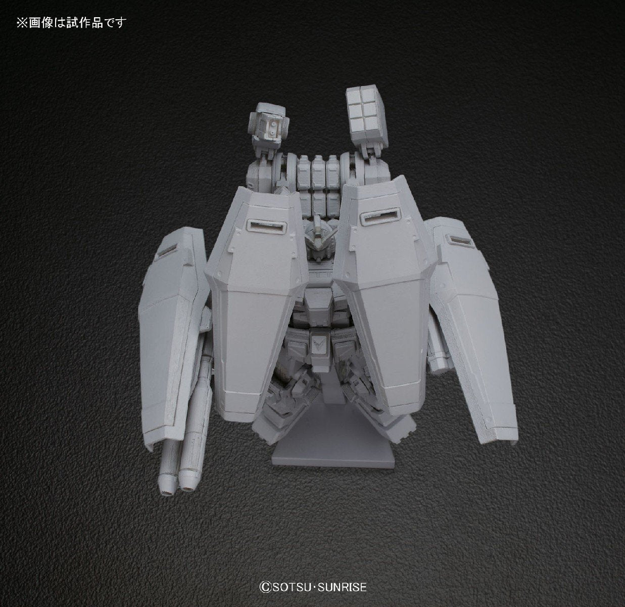 Bandai Hobby Gundam Thunderbolt Version HG Full Armor Gundam