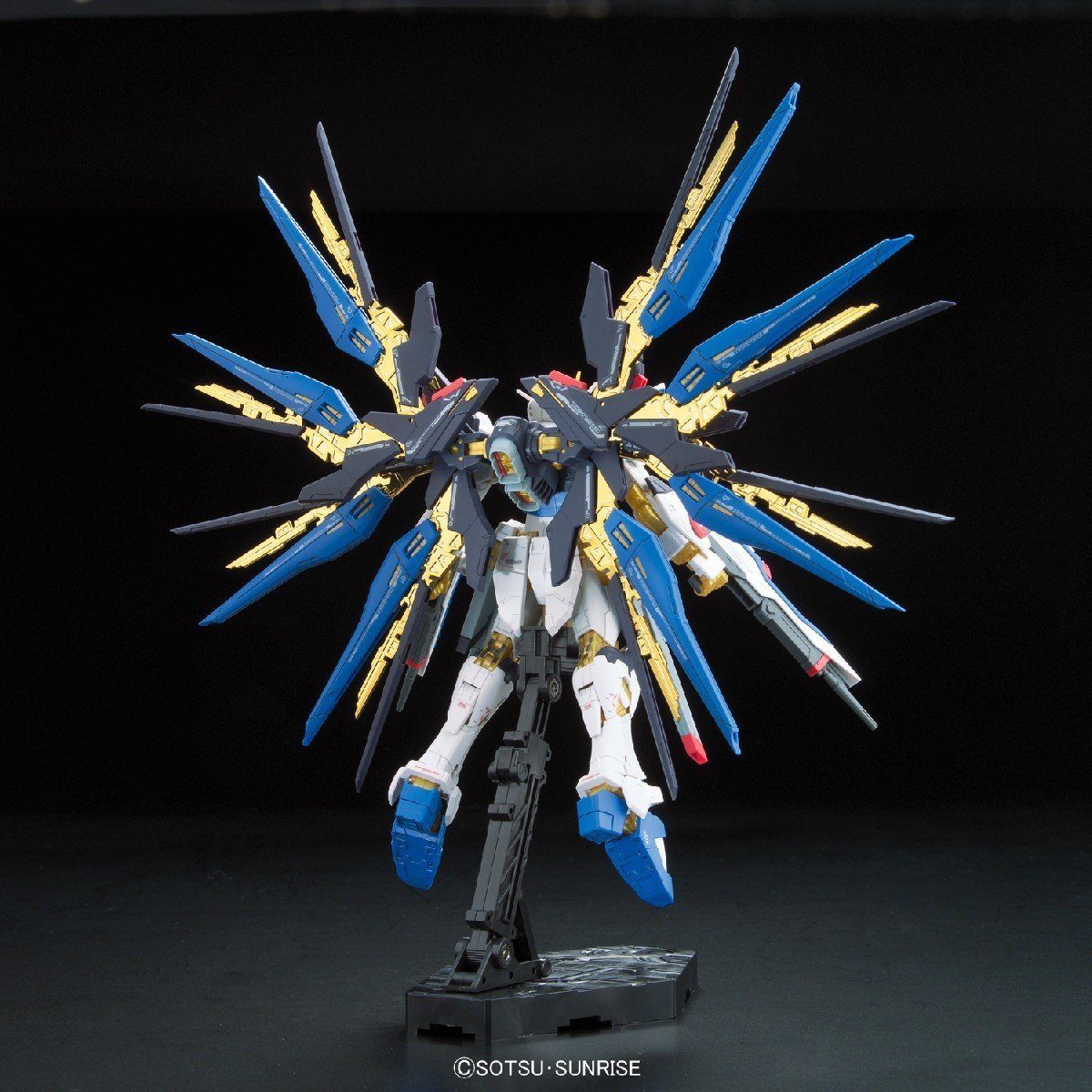 RG 1/144 #14 Strike Freedom Gundam