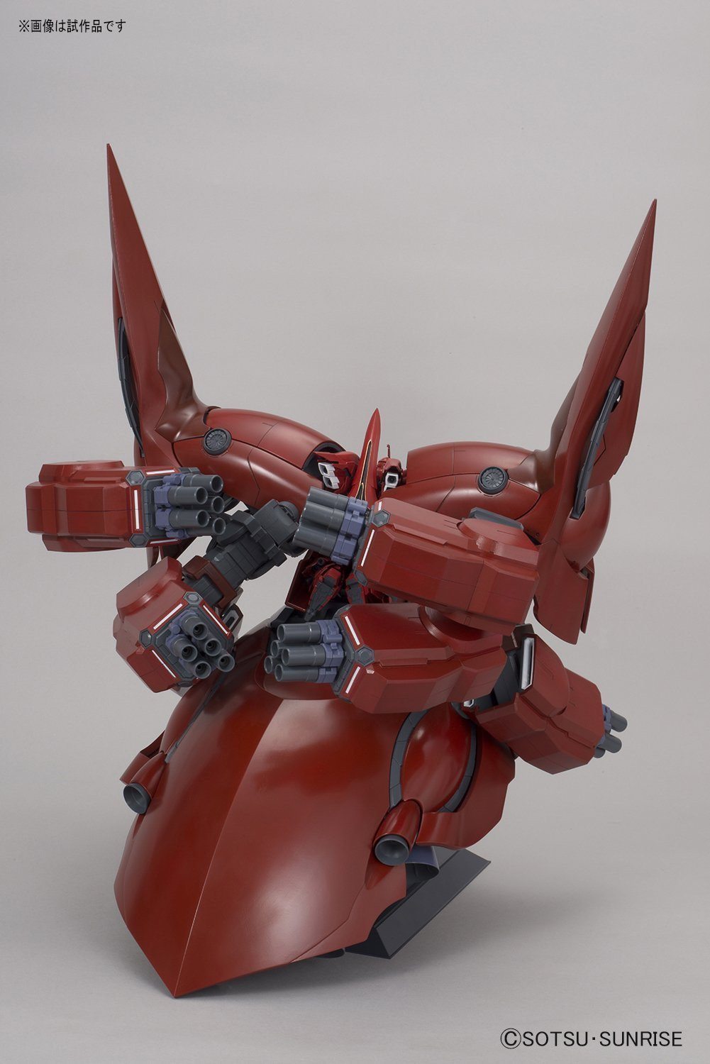 HGUC 1/144 Neo Zeong
