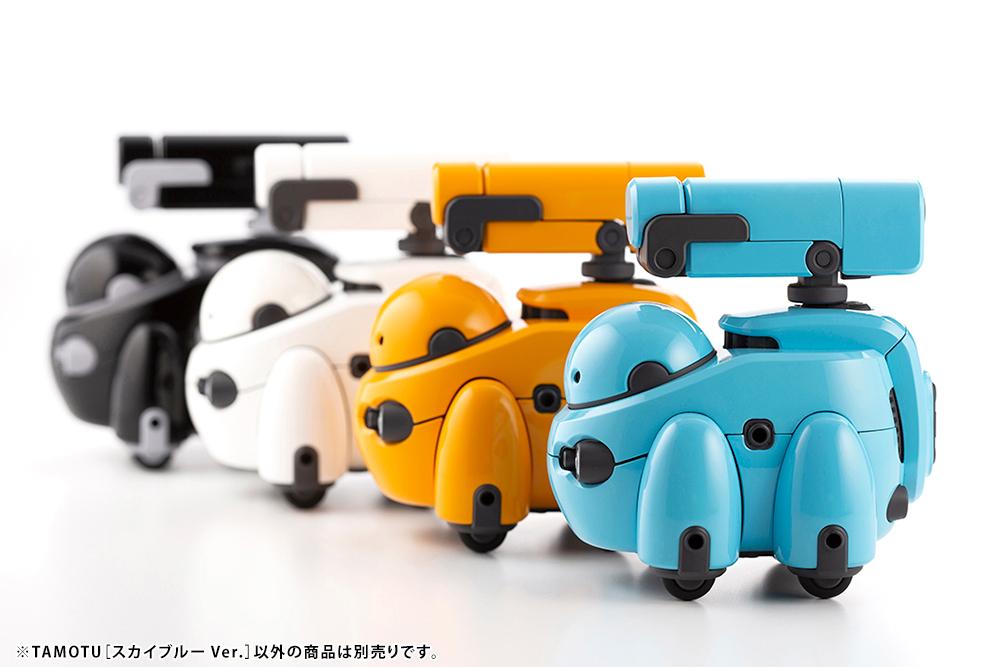Maruttoys Tamotu (Sky Blue Ver.) 1/12 Scale Model Kit