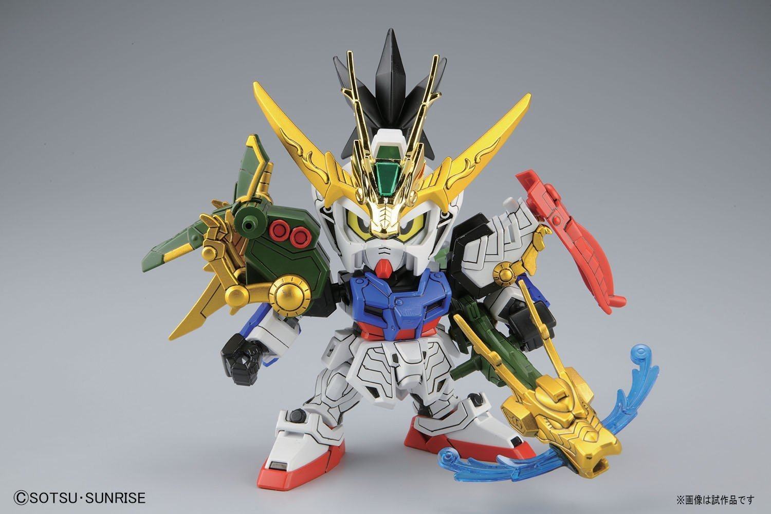BB383 Legend BB Strike Ryubi Gundam
