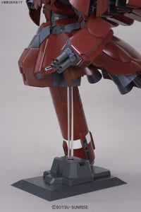 HGUC 1/144 Neo Zeong