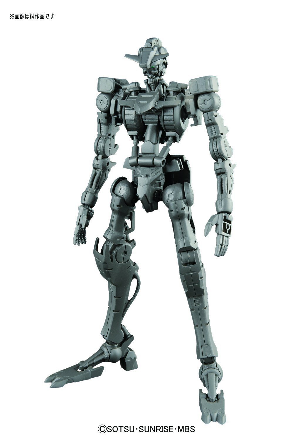 Iron-Blooded Orphans 1/100 Gundam Barbatos
