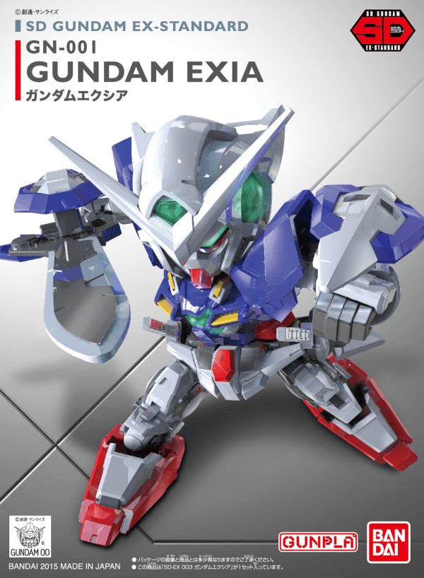 SD Gundam EX-Standard 003 Gundam Exia
