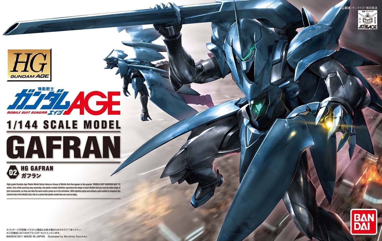 HG 1/144 #02 Gundam Age Gafran