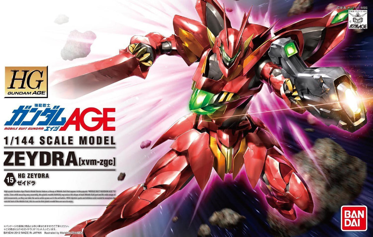 HGAGE 1/144 #15 Zeydra