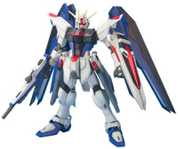 BANDAI Gundam ZGMF-X10A Freedom Gundam MG 1/100 Scale - USA Gundam Store
