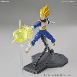 Figure-rise Standard - Super Saiyan Vegeta