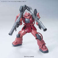 Builders Parts - System Weapon 009