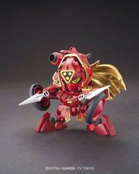 SDBF Red Warrior "Kurenai Musha" Amazing