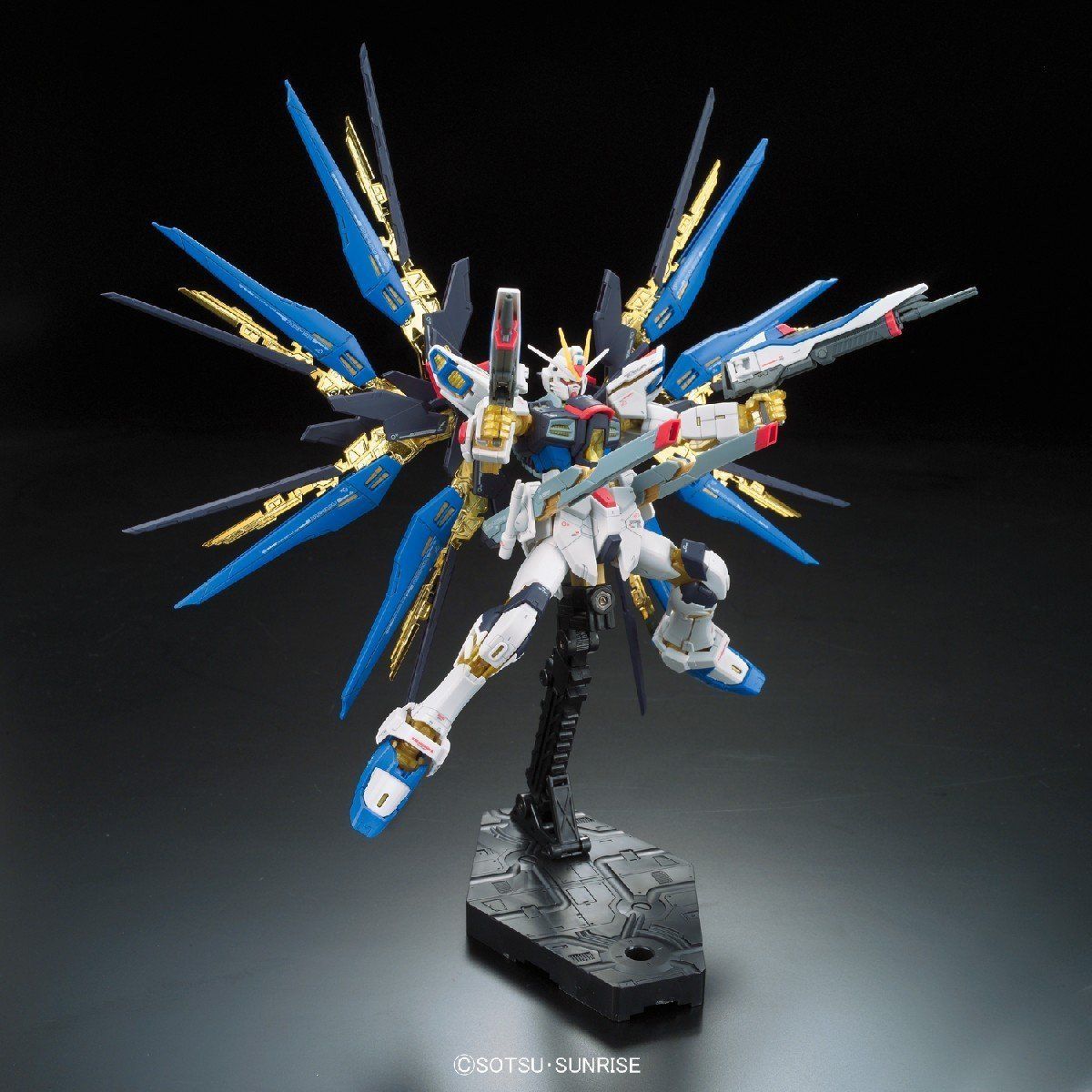 RG 1/144 #14 Strike Freedom Gundam