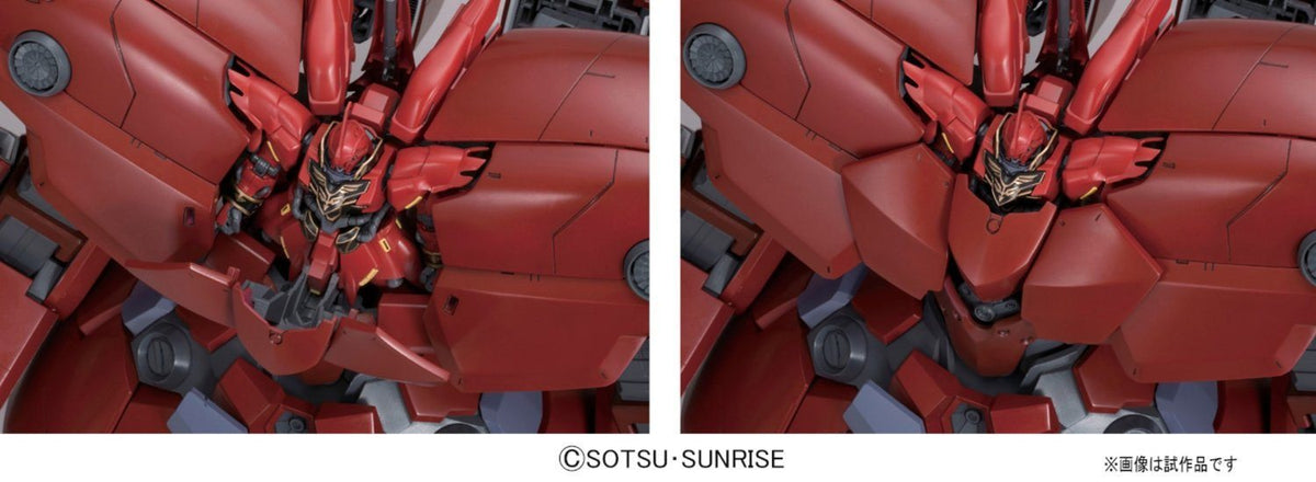HGUC 1/144 Neo Zeong